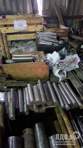 Купим гафний, титан, инструментальную быстрорежущую сталь, ниобий, рений лом, прокат по всей России