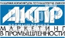 Рынок обвязочной стреппинг ленты в России