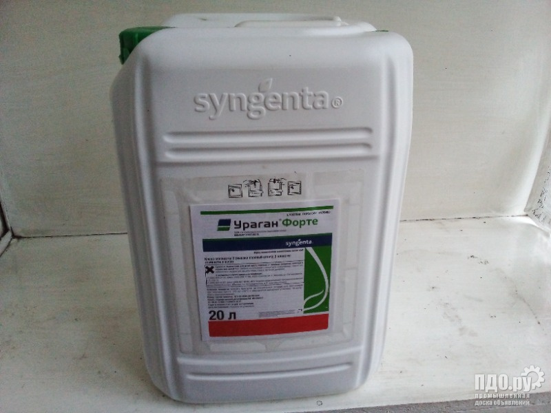 Ураган форте 1л вх. Ураган форте 20л. Ураган форте канистра 10 литров. Гербицид ураган. Ураган форте 500.