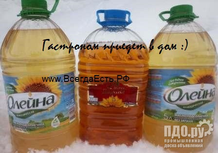 Подсолнечное масло 1-5 л рафинир нерафинир