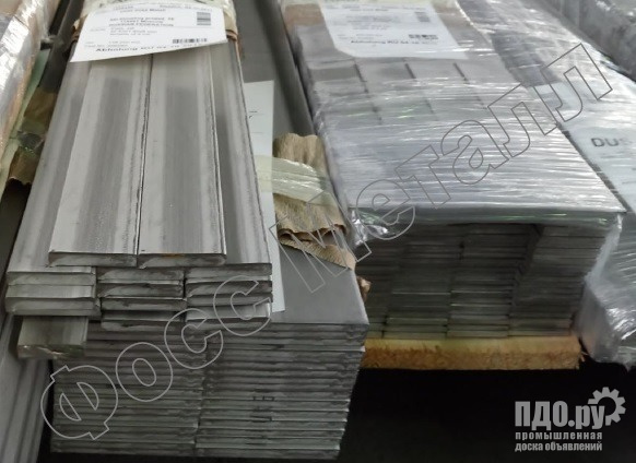 Фосс металл нержавейка. Труба нержавеющая шлифованная 304 aisi. Квадрат 200 09х16н4б (эп56). Лист нержавеющий 1,5х1250х2500 мм. Лист нержавеющий 2х1000х2000 мм aisi 304.