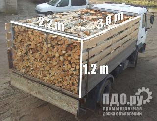 Дрова Берёзовые в Жуковском и Боровском районах с доставкой.