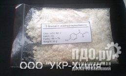 2-бром-4-метилпропиофенон, бромкетон-4
