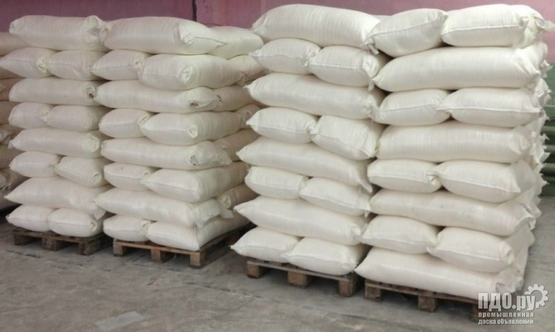 Wheat flour - in Astara Iran - for sale !!!