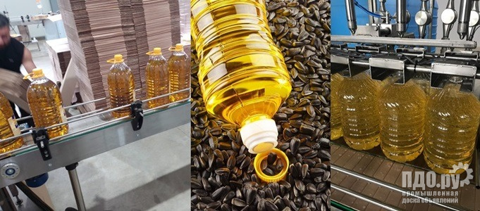 Sunflower refined oil: Turkey and Egypt.