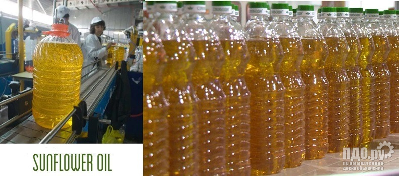 Sunflower refined oil - delivery to Egypt.
