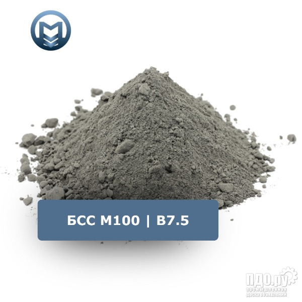 Товарный бетон М-100 B7,5