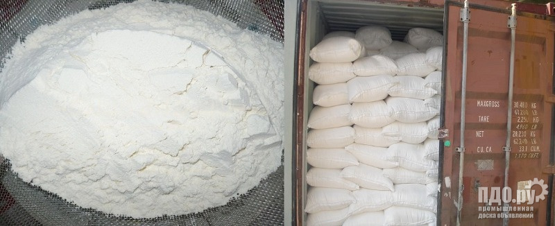 Мука пшеничная - wheat flour. 2024 Производство.