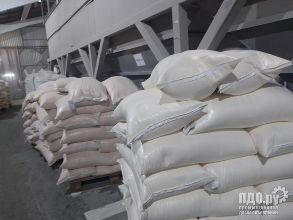 Wheat flour: delivery to port Alexandria Egypt