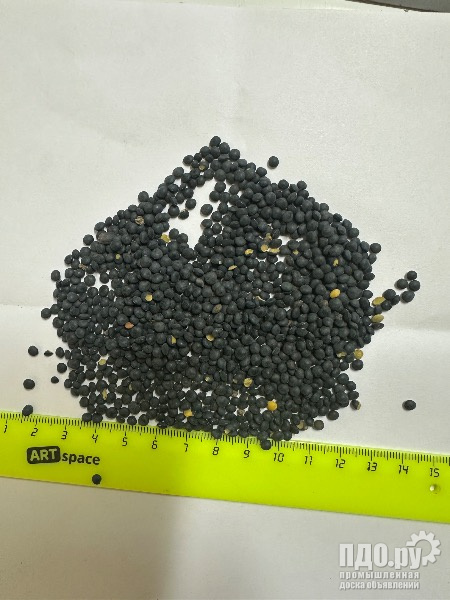 Чечевица черная, белуга