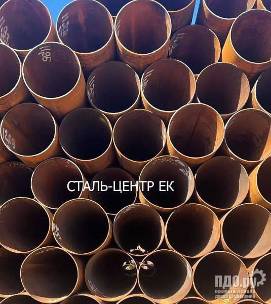 Труба б/у мех.очистка без изоляции из наличия 159,219,325,426,530,720,1020