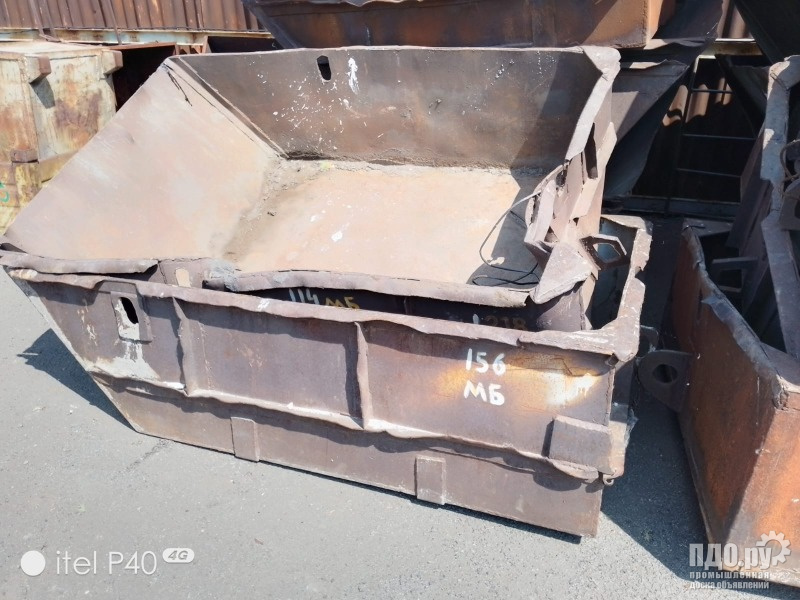 Тара, ящики, мульды, металлические 2500х1500х800мм