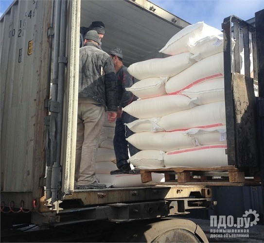 Wheat flour: delivery to Egypt.