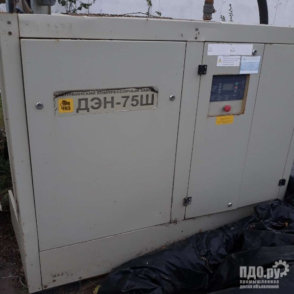 Компрессор винтовой ДЭН 75Ш Оптим для защиты электросети от перегрузок