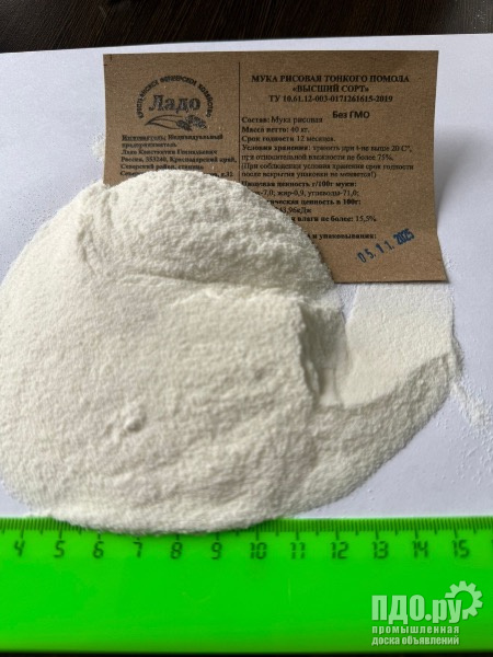 мука рисовая здоровье