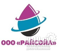 Трубы с документами! Сертификат качества!