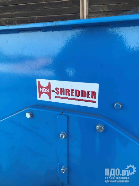 Измельчитель коры HBS-Shredder Швеция Новый