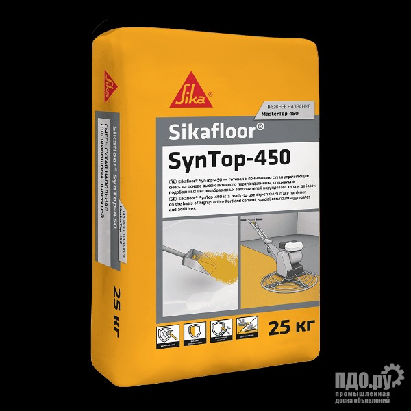 Sikafloor SynTop-450. Упрочнитель поверхности бетонного пола