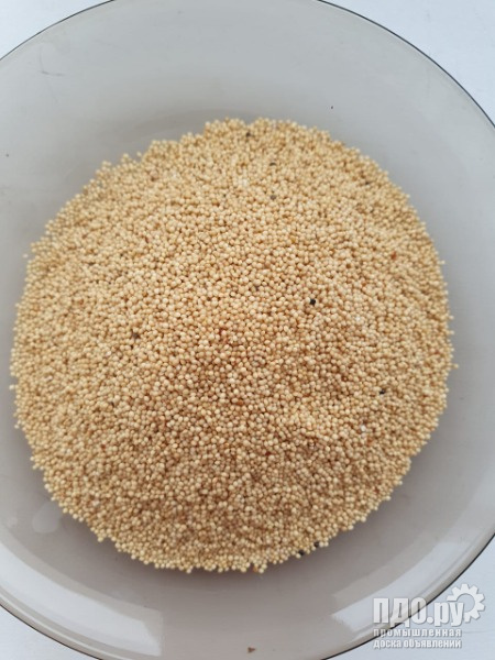 Амарант семена посевные зерно амаранта