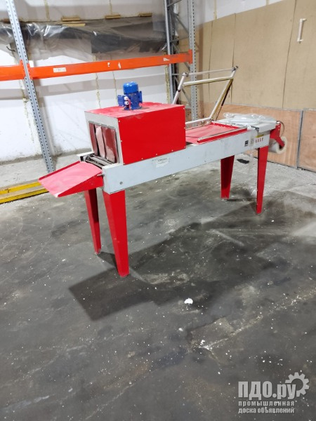 Термоусадочный упаковочный аппарат тпц-370П