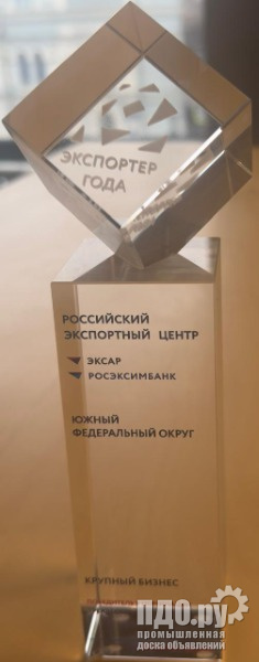 Зерновые!Зернобобовые! Масличные!