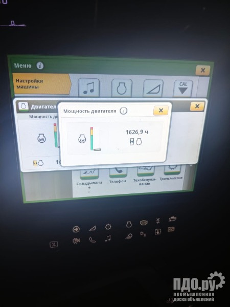 Продажа зерноуборочного комбайна John Deere S780