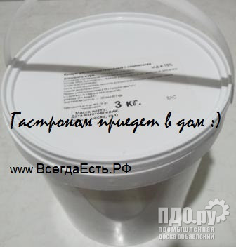 Творог обезжиренный и жирный ТУ и ГОСТ