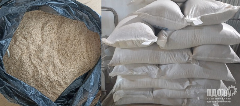 Отруби пшеничные для скота. Продажа.