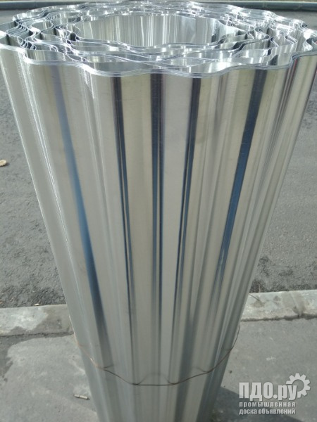 Шифер алюминиевый