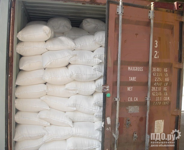 Wheat flour: delivery to Iran Iraq