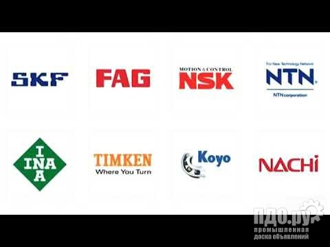 Подшипники только оптом под заказ!