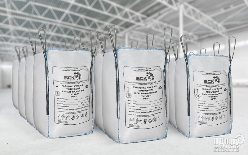 Сода каустическая, сода пищевая, сода кальцинированная, кальций хлористый