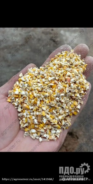 Продаем дробленную кукурузу