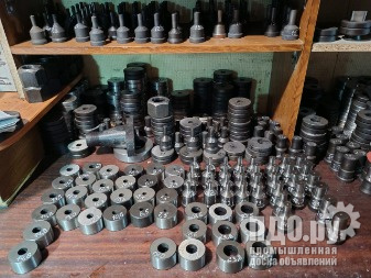 Пробойники для отверстий,пуансоны и матрицы,нг5224